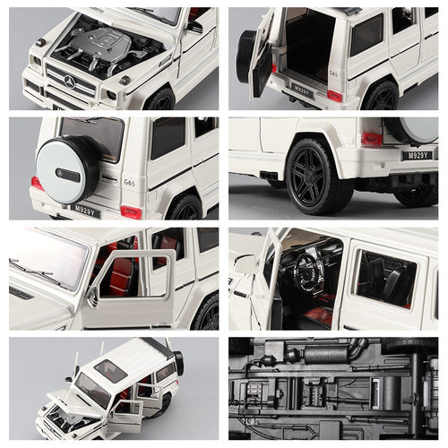 极速1:24 Alloy Car Model Collectible Die Cast SimUulation G6