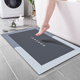 新品 浴室地垫硅藻泥吸水板卫生间洗漱洗手台水垫S门口防滑速干脚