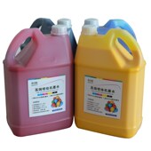 极速喷绘机墨水h环保无味型低气味柯尼卡512i喷绘墨水30PL大喷机