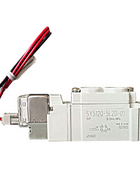 极速气动电磁阀24v sy5120/3120/7120-5Flzd/gzd/dzd/dz/01/02/m5