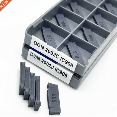 极速DGN2002C 2002J DGN3003C 3003J EDGR3003J DGN3102J IC908 G