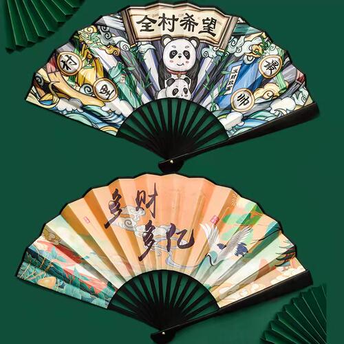 极速双面卡通国潮扇子古风中国风折扇学生夏季R男女式绢布扇便携