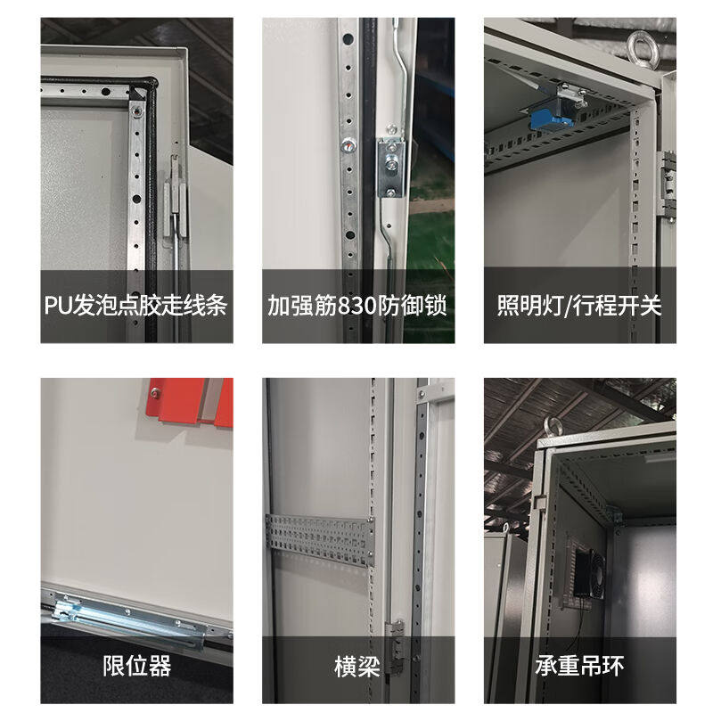 极速US控制柜工业电气电控vPLC机柜配电柜箱体防雨户外不锈钢价格,电子/电工,配电控制柜/控制箱,淘宝优惠券,粉丝福利购,淘宝优惠卷