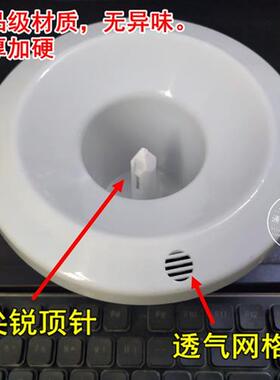 新品配件上盖饮水机聪明座18.5cm顶盖饮水N机水嘴桶装水底座插桶