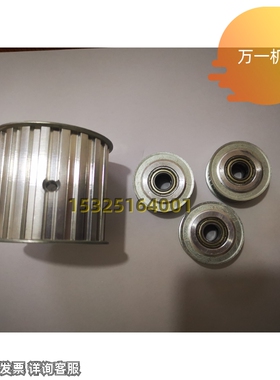 极速同步带轮2GT i3GT 5GT型GPA-14 15 16 18 20 22 24 25 26齿