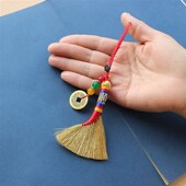 新品 中国风金色线小扫帚本命年笤帚挂件婴儿宝宝T随身安睡吉祥钥