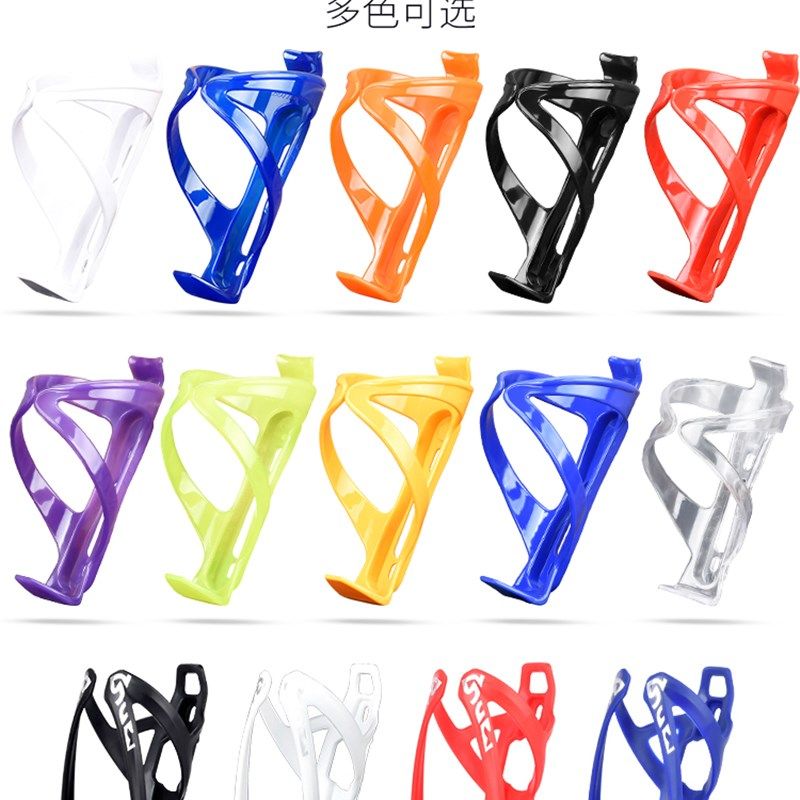 极速山地自行车水壶架骑行单车y水杯架放水支架易安装通用装备配,自行车/骑行装备/零配件,水壶架,淘宝优惠券,粉丝福利购,淘宝优惠卷