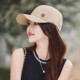鸭舌帽女宽帽檐显脸小硬顶遮阳防晒棒球帽 设计联名款 LVURT 法国