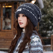 设计联名款 LVURT 法国 高级感条纹堆堆帽羊绒针织宽松保暖毛线帽