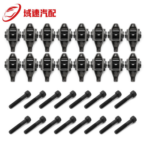 适用于 带耳轴套件的Ls1摇臂安装 LS2 LS6 LQ4 LQ9 LM7