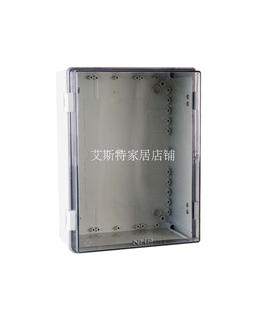 400 170透明防水接线盒搭扣电气控制盒聚碳酸酯塑料仪表电箱 300