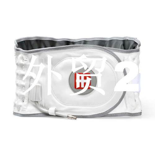 新品Waist Relaxation Massage Back Belt Spinal Air TVraction