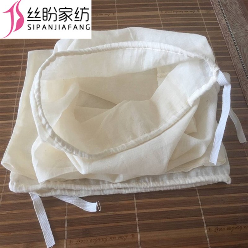 新品豆浆过滤布袋纯棉豆腐布袋蒸笼布馒头豆M花布 食用沙布布料
