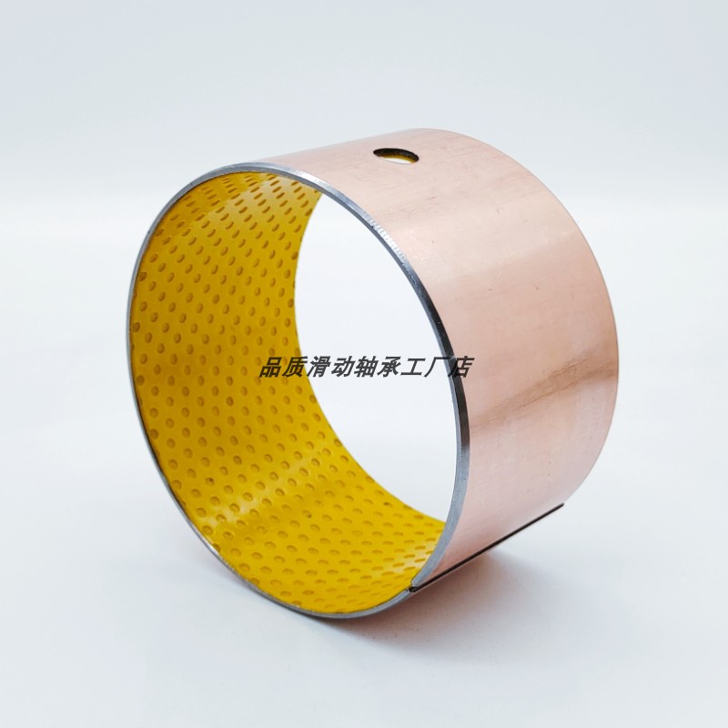 极速源头纺机配件0812无油轴承v1825自润滑轴套4040标准件SF-2滑