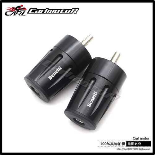 新品适用赛科龙RA2 RA401 RE3/2B50 RC250/401改装手把堵车把平衡