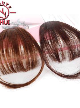 极速LiHui Fake Blunt Air Bangs BHair Clip-In Extension Synth