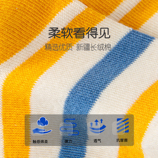 极速5双装 棉袜男童女童卡通中筒袜 儿e童袜子男孩宝宝中大童秋冬季