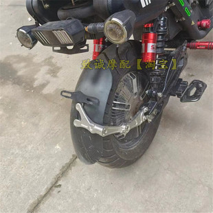 极速适用小牛深远九号本田雅迪z改装后挡泥板牌照支架后盾牌照框