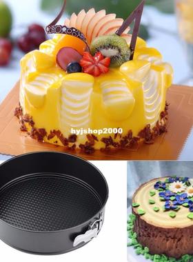 极速3pcs/set Steell Pans DIY Cake Moulding Decoration Remova