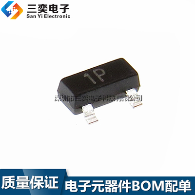 极速3K个价格 2N2222 网版印刷:1P 贴片三极管 LSOT-23 LMBT2222A