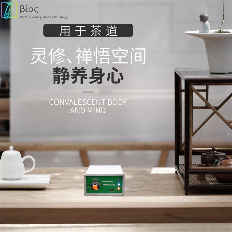 极速智能睡眠仪助m眠器失眠抑郁快速入睡催眠安神学生老人