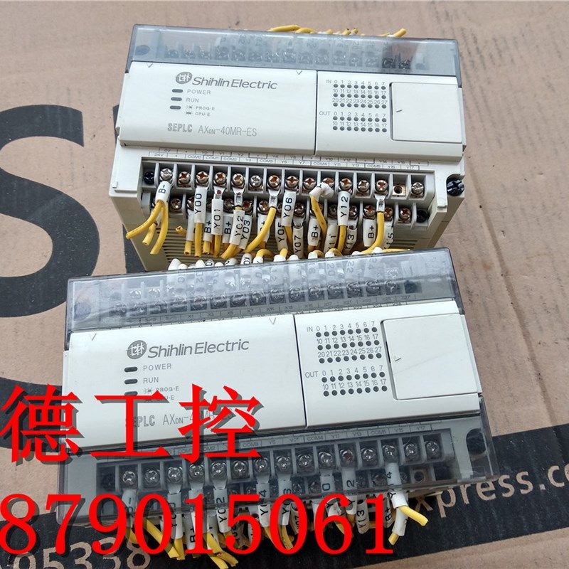 极速成色好 AXON-40MR AX0N-N40MR-ES 质量