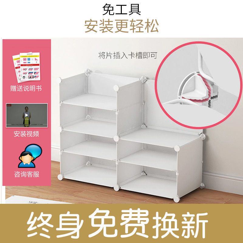 极速新疆西藏包邮门口p简易鞋柜鞋架子防尘进门家具学生塑料小型