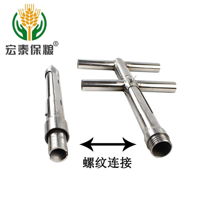 极速不锈钢粮食取样器折叠可携式粉末颗粒谷物探T子水泥手压旋转