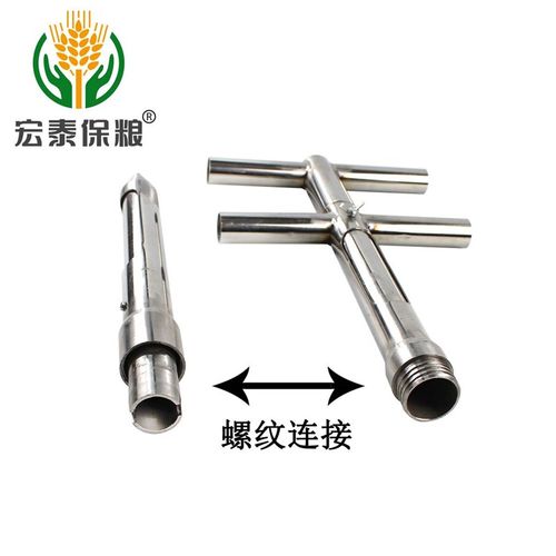 极速不锈钢粮食取样器折叠可携式粉末颗粒谷物探T子水泥手压旋转