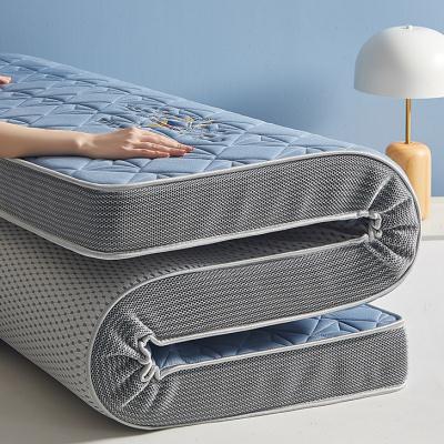 极速乳胶记忆棉牀垫软垫家用可摺叠榻G榻米F牀垫宿舍高密度海绵酒