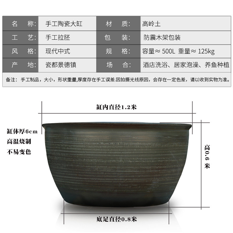 极速陶瓷洗浴大缸厂家定制成人日式深泡浴缸1.Q2米温泉会所泡澡缸