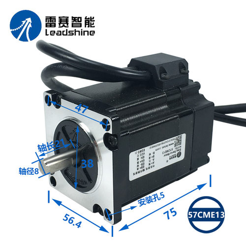 极速深圳雷赛混合伺i服 闭环步进马达套装 57CME13 23 26NM驱动器