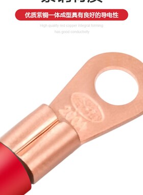 极速开口铜鼻子3f0A40A50A60A80A100A300A400A1000A线耳OT冷压接