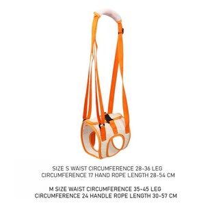 极速Adjustable Dog Lift HarnessA Pet Dog Hind Leg Assistance