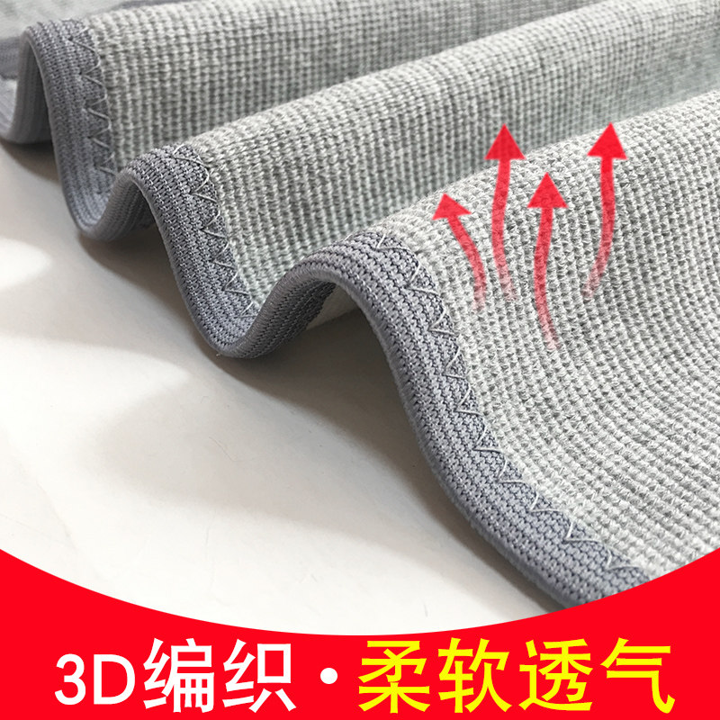 极速夏季薄款护腰带保暖男u女士腰部防寒暖胃护胃月子护肚子老年