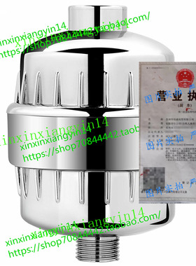 极速AquaBliss jHigh Output Universal Shower Filter with Repl