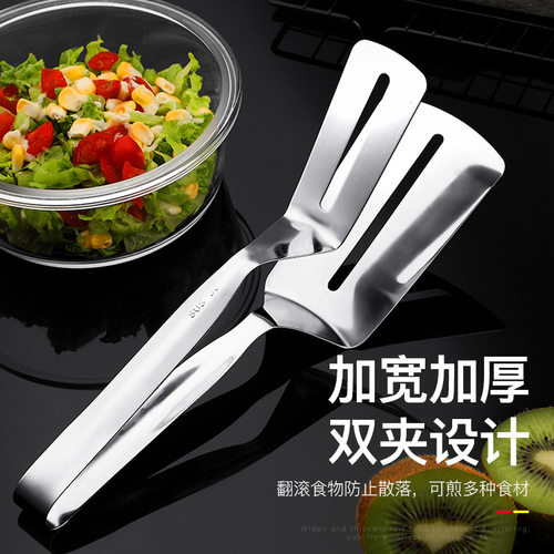 新品304不f锈钢煎鱼铲子夹家用多功能炸鱼煎翻饼铲厨房牛排铲烙饼