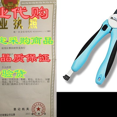 极速Lemogan Cat l& Dog Nail Clippers with a File and a Saf