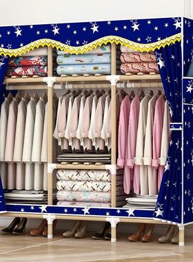 极速实木衣柜宿家用卧室简r易组装布衣柜出16163房现简约租收纳柜