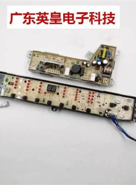 极速统帅TQS75-Z17k88\85-Z1788\0034000532E\0031800012KQ\532E\