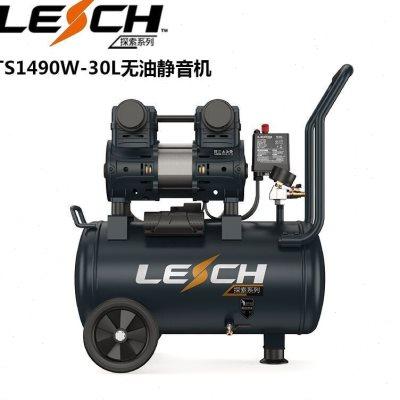 极速爆品圣帕空压机无油静音空压机打气泵压K缩木工喷漆家用220V