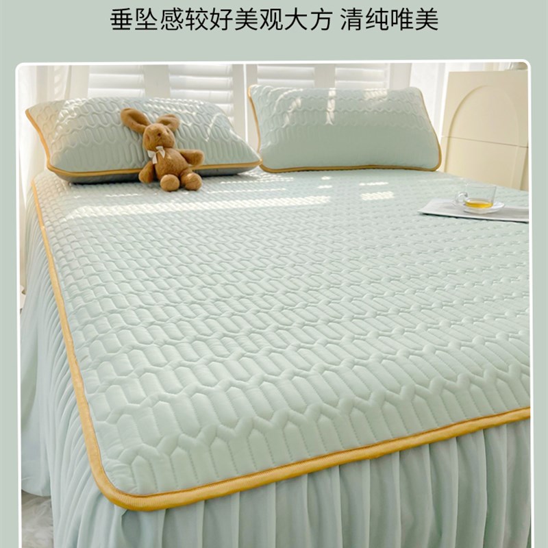 极速塑胶凉席乳胶席垫1米2夏天冰凉牀垫一M米五成人铺垫r小牀冰感