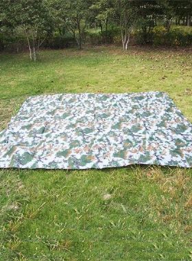 极速Tent Mat Folding Cushion Windproof ProoYf Pads