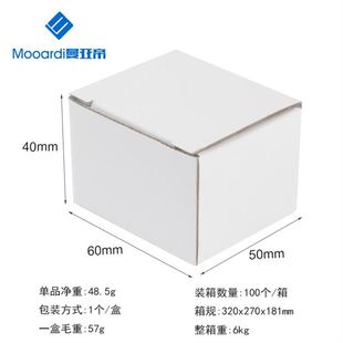 极速bathroom jself adhesive sticky hooks wall hanger挂钩