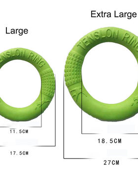 极速Dog Flying Discs EVA Doxg Training Ring Puller Resistant