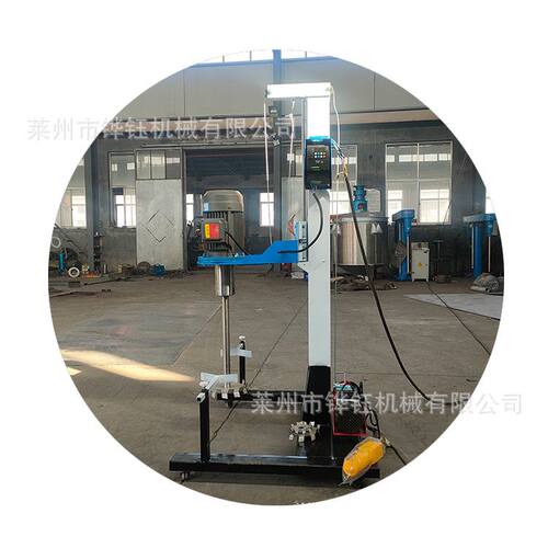 新品定X制小型实验m室液压变频高速工业胶水简易涂料搅拌分散机厂
