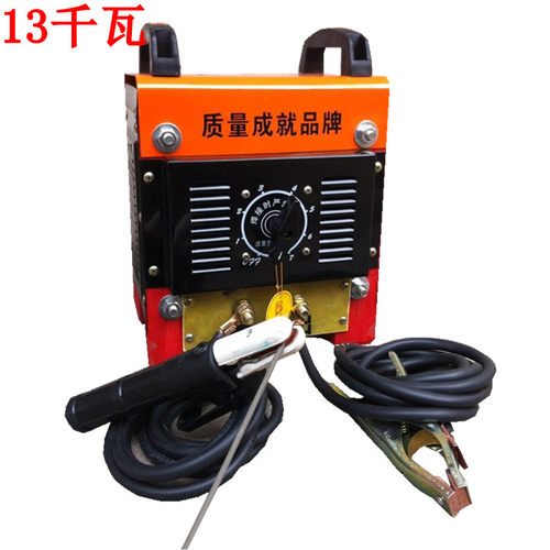 极速小型家用电焊机铜芯手提式家用电焊机铜J芯交流电焊机BX13KVA