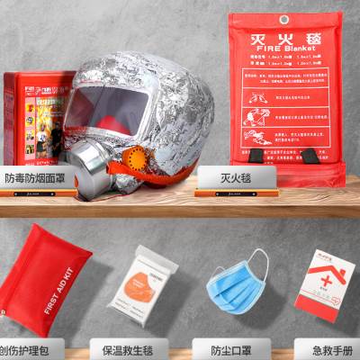新品人防战备应急救援包家庭战z时战争物资储备全套地震逃生灾难图片