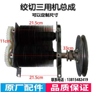 极速绞肉机商用家用切片s机切肉机刀片绞肉机刀片不锈钢总成脱卸