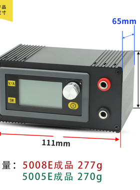 极速XY5008E数控可调q直流稳压电源恒压恒流维修50V8A400W降压模